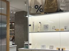 -% Arabica阿拉比卡咖啡烘焙工坊