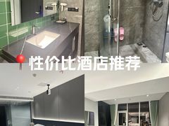 -Space君欧高空江景酒店(重庆解放碑云端之眼店)