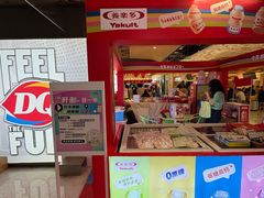 -飞洲国际广场