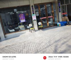 -线索名剪接发造型