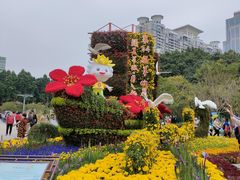 -广州文化公园