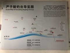 -严子陵钓台(富春江小三峡)