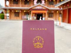 -靖西鹅泉风景区
