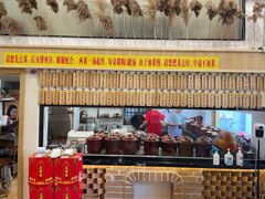 -董厨煨汤馆(车站路店)