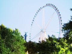 -哈尔滨文化公园