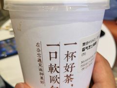 -奈雪的茶(大悦城店)