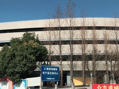 -西郊国际农产品交易中心