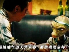-CGV影城(万象城激光IMAX店)