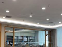 -爱康国宾体检中心(福田分院)