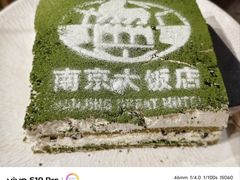 -晶丽香榭自助餐(南京大饭店)