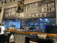 -功夫怪兽·烧烤(西工小街店)