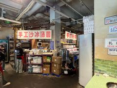 -五里关火锅(牛市口店)