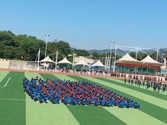 -北京市海淀外国语实验学校