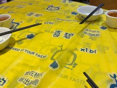 -桥东喜碧海鲜街(水东街店)