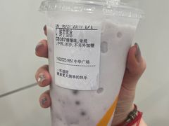 -CoCo都可(中华广场店)