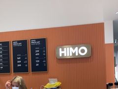 -海马体照相馆(万菱汇店)