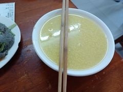 -宝瑞门钉肉饼店