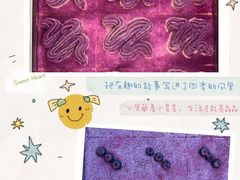 -金茂览秀城