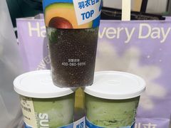 -树夏(金楠天街店)