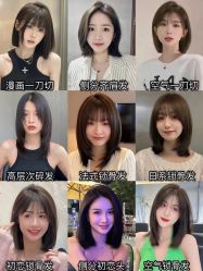 -Kraemer Paris  苏豪路易士·嘉玛发廊