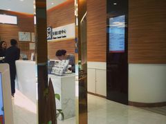 前台-安柏口腔(海珠世纪云顶店)