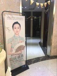 -加减美医美连锁品牌