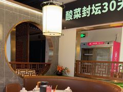 -新辣宴·湖南家常菜·商务聚餐(中粮创芯店)