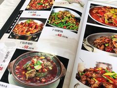 -新新湘菜馆(新中街二条店)