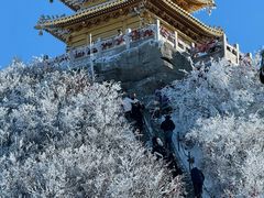 -老君山风景名胜区