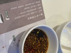 -烹然四季椰子鸡火锅(姚家园万象汇店)