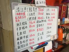 -重庆歪嘴鱼庄(济南模具厂宿舍店)