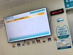 -美联众合动物医院·24h京西诊疗中心