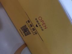 -幸福西饼生日蛋糕·下午茶(闵行店)