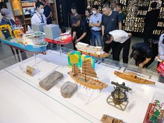 -广州市城市规划展览中心