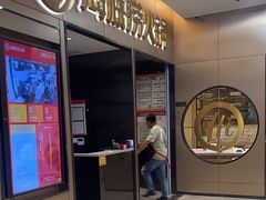 -海底捞火锅(振华商厦店)