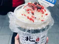 -南锣鼓巷
