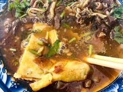 -白老大羊杂碎稍麦