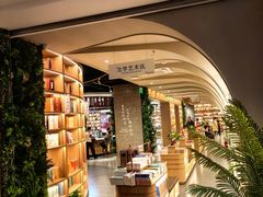 -包头市新华书店包头书城(钢铁大街店)