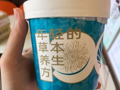 -清心堂·甜品·草本茶(增城文和里店)