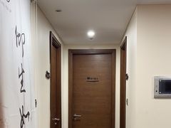 -仰生如卉推拿养生馆(酒仙桥店)