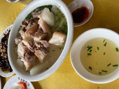 -荣生萝卜汤饭店