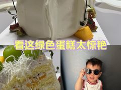 -法桐蛋糕·手作面包(万象城店)