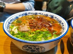 -甘记兰州牛肉面(Chadstone 旗舰店)