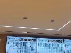 -护国寺小吃(新街口店)
