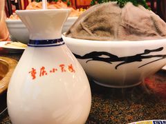 -小天鹅火锅·一线江景洪鼎旗舰店(洪崖洞店)