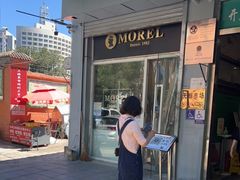 -老梦面包 CHEZMOREL(三源里店)