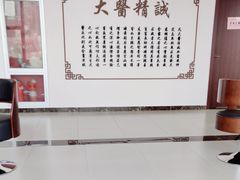 -中国中医科学院望京医院(院本部)