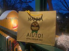 -三鹰之森吉卜力美术馆