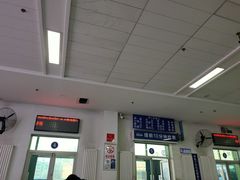 -长春高速公路客运站