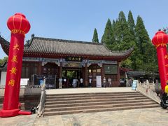 -东坡赤壁风景名胜区